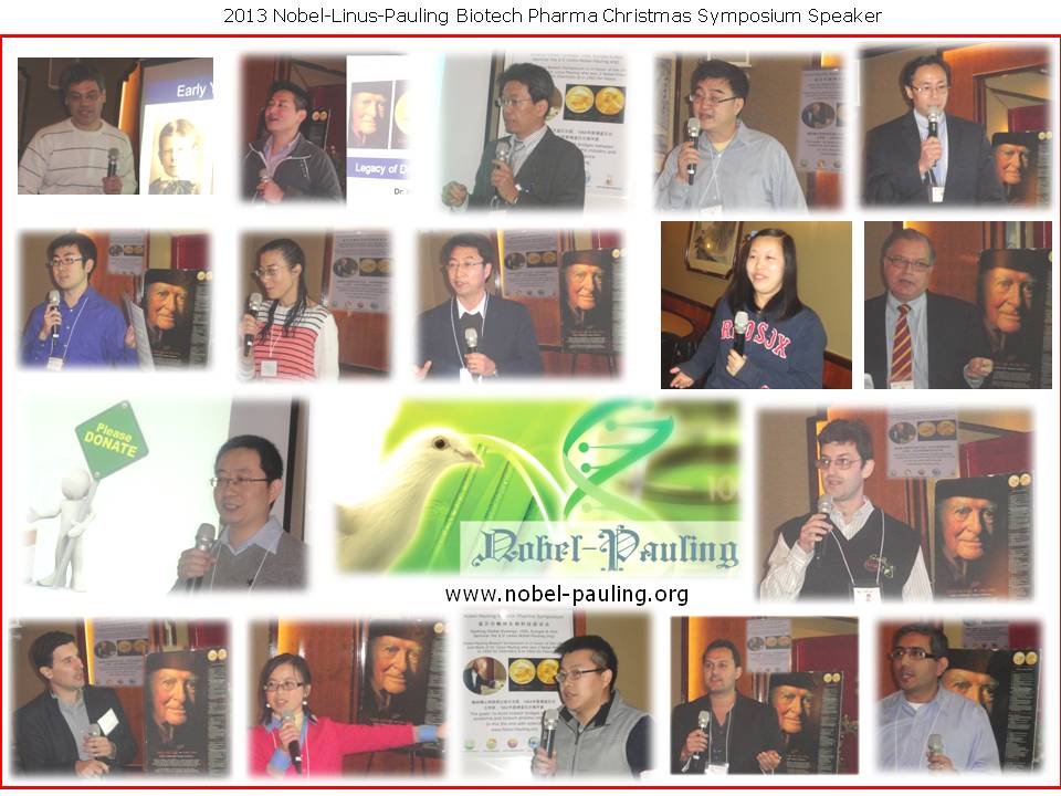 2013 Nobel-Pauling Xmas Dim Sum Biotech Symposium (speakers from academia, start up, biotech & pharma industry, Boston, on Dec 26, 2013